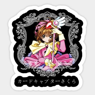 Lovely Sakura Girl Japanese Anime Sticker